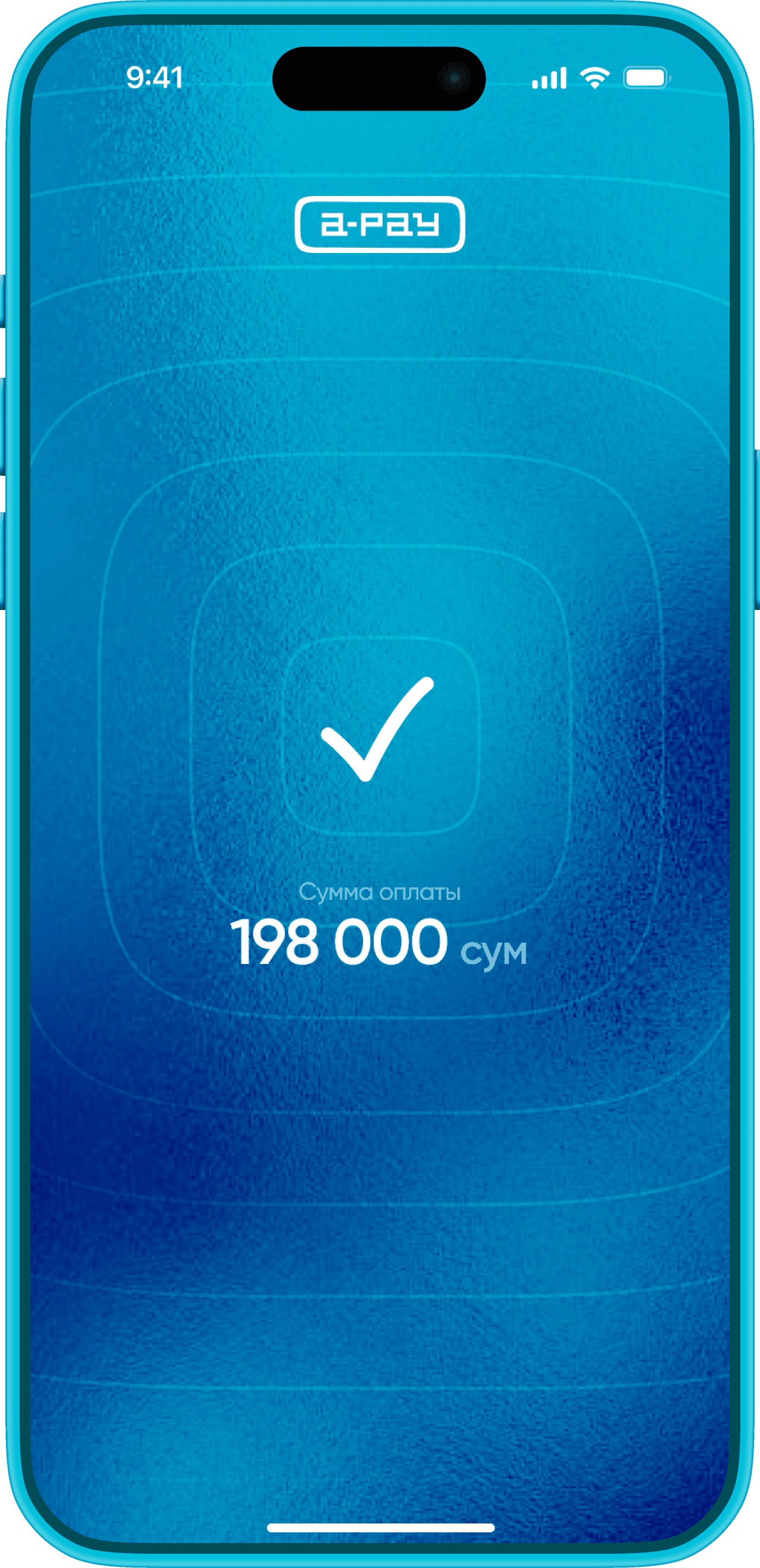 Статус транзакции